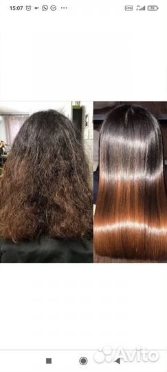 Модели Кератин, ботокс