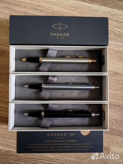 Шариковые ручки Parker IM