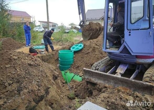 Газгольдер