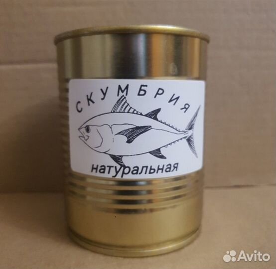 Готовая домашняя еда