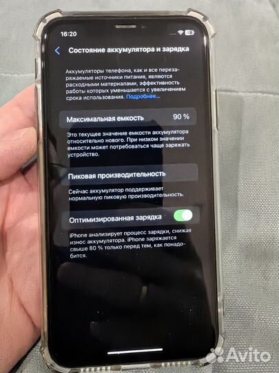 iPhone Xr, 64 ГБ