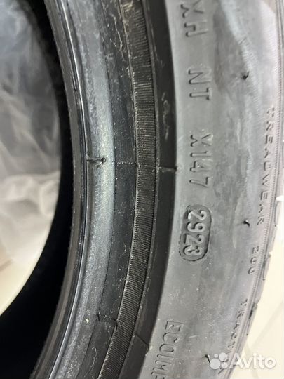 Pirelli Cinturato P7 205/50 R17