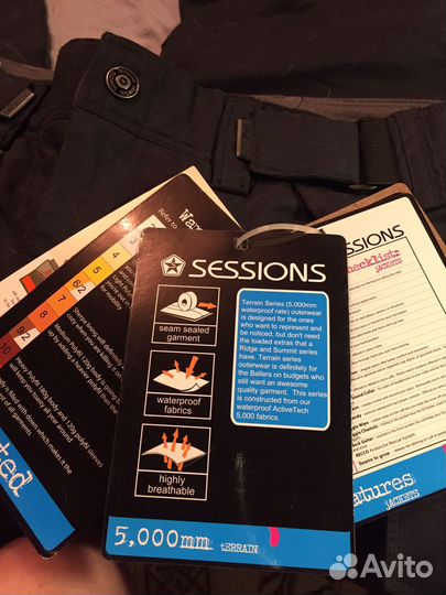 Сноубордические детские штаны Sessions, размер XL