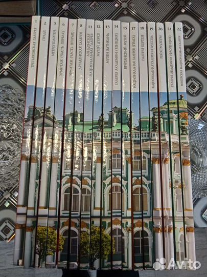 Книги об искусстве. Музеи, художники