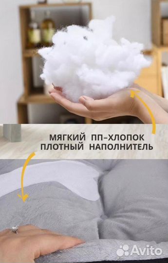 Лежанка для животных 60*40*15