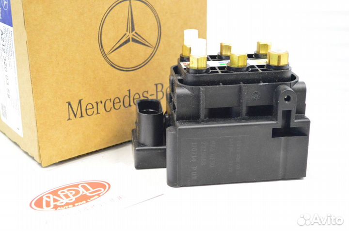 Блок клапанов Mercedes W251 R