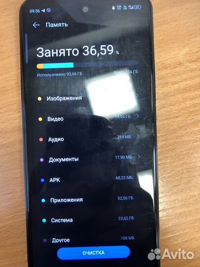 Tecno Pova 5, 8/256 ГБ