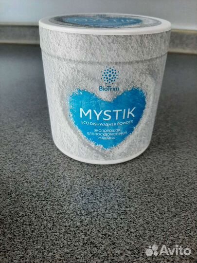 Экопорошок BioTrim mystik для посудомоечной машины