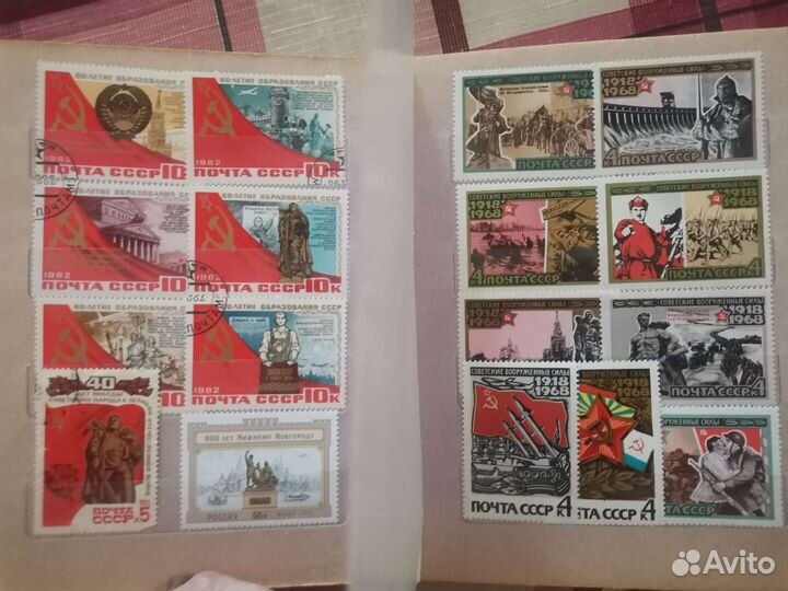 Альбом с марками СССР