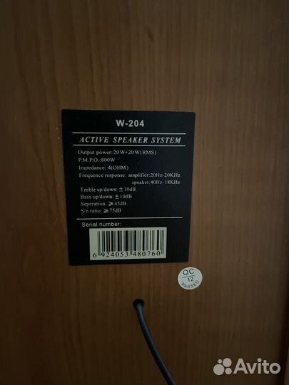 Колонка dialog w-204