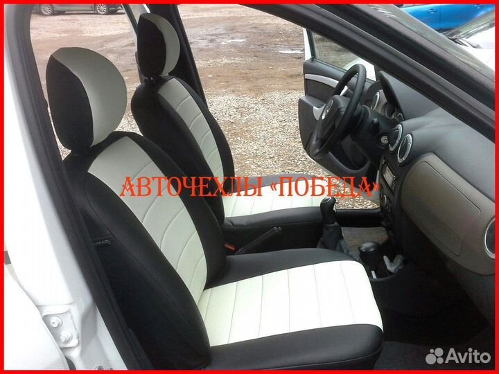 Чехлы LADA Largus из экокожи чёрно-белые Классика