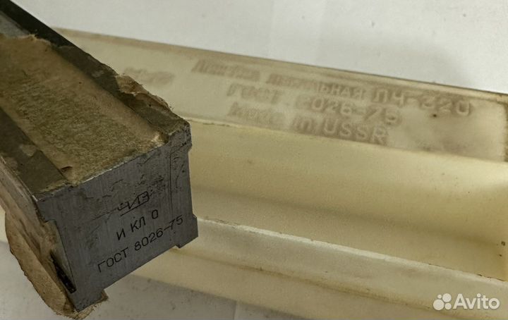 Поверочная линейка (разные)