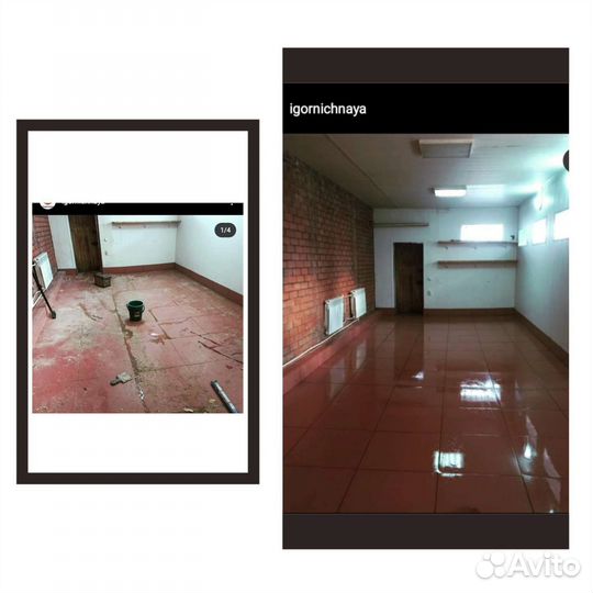 Клининг. Уборка квартир. Химчистка. Мытье окон