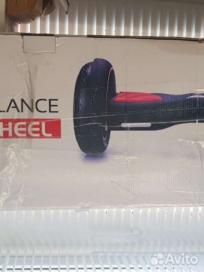 Гироскутер бу