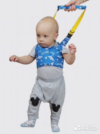 Вожжи детские