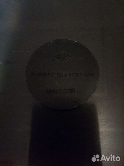 Иглодержатель игзку-631Р