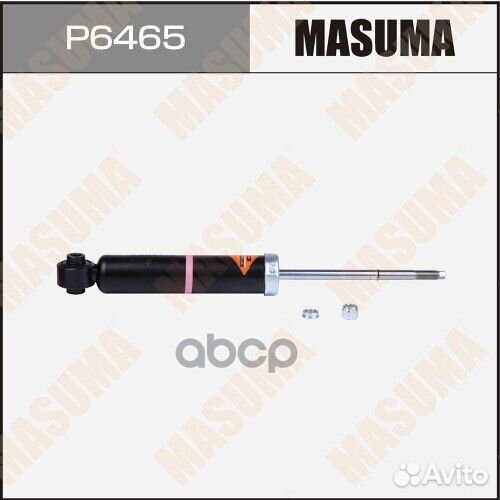 Masuma 49