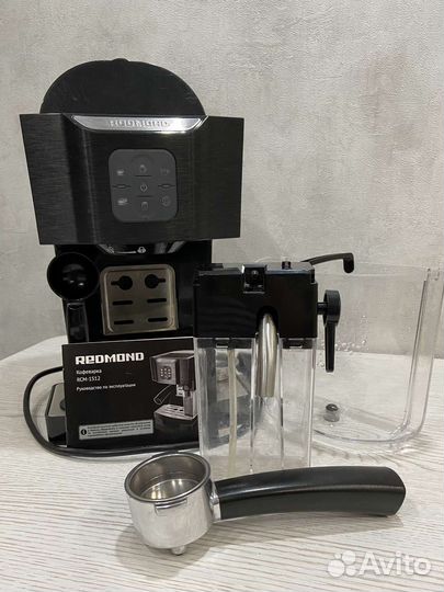 Кофеварка рожковая Redmond RCM-1512