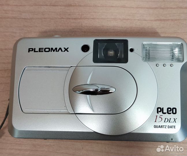 Samsung pleomax 15 DLX