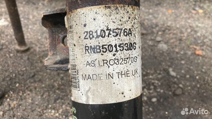 Стойка пневмобалон амортизатор перед Range Rover 3