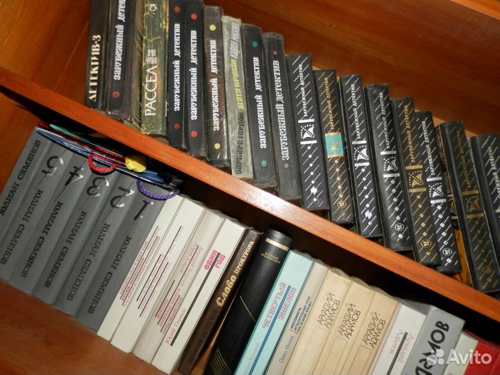 Продается домашняя библиотека