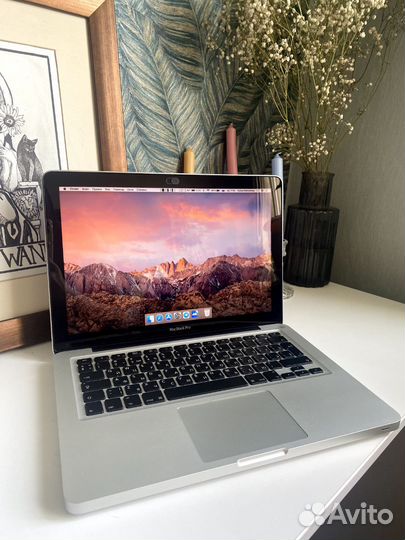 MacBook Pro 13 early 2011 i5 16gb