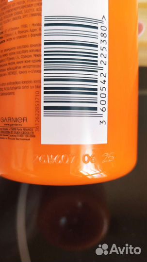 Бальзам крем для волос Fructis