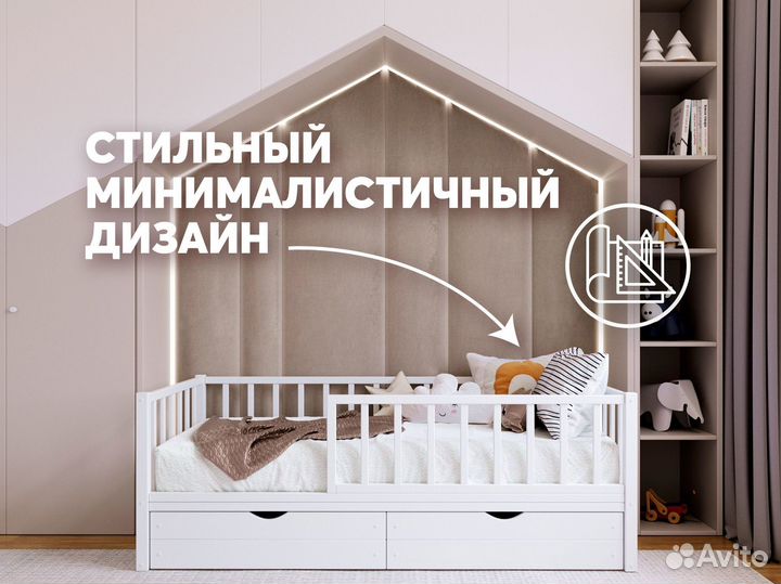 Детская кровать Basic бук