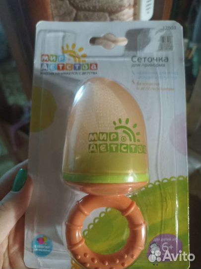 Сеточка для прикорма