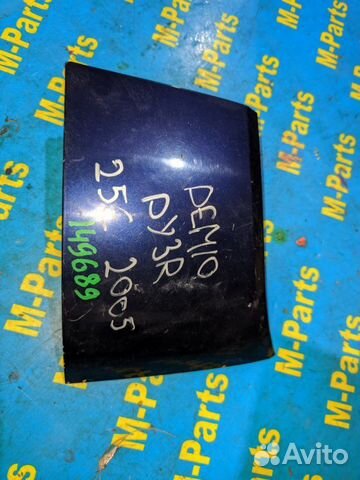 Планка под стоп правая Mazda Demio DY3W DY5W 2004