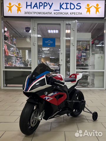 Детский мотоцикл BMW HP4 Race