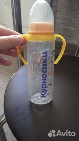 Бутылочка для кормления