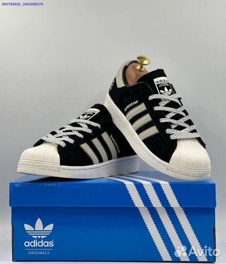 Кроссовки Adidas Superstar (Арт.66495)