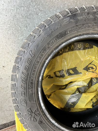 Cordiant Polar 2 185/65 R15