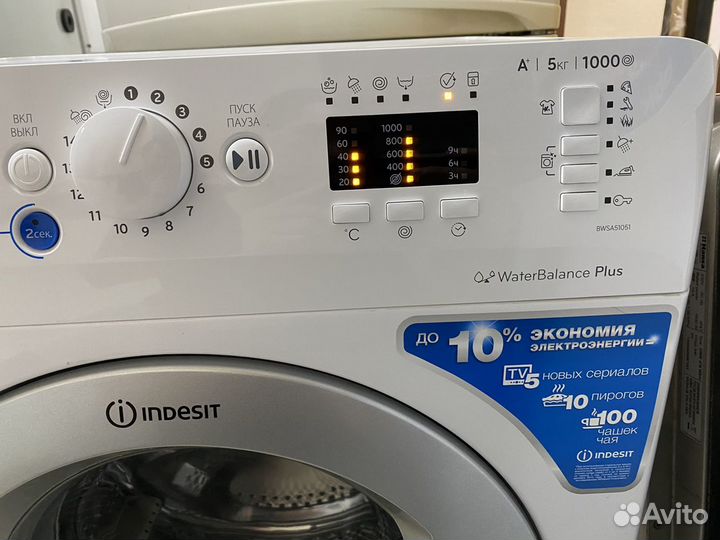 Стиральная машина indesit innex 5кг
