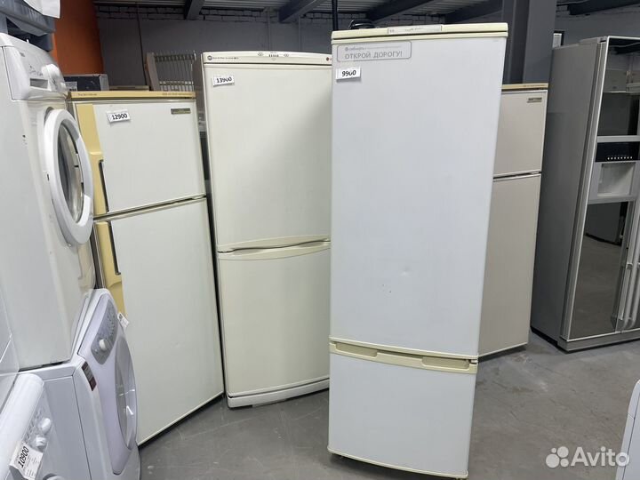 Холодильник бу