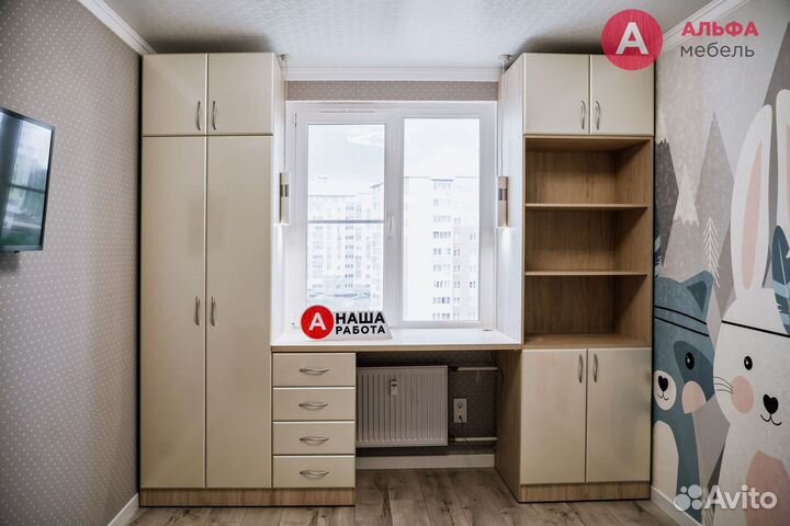 Мебель для детской