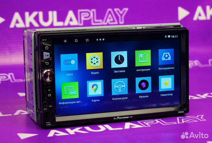 Магнитола Android 2/32