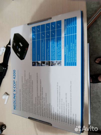 Радар детектор neoline 4200