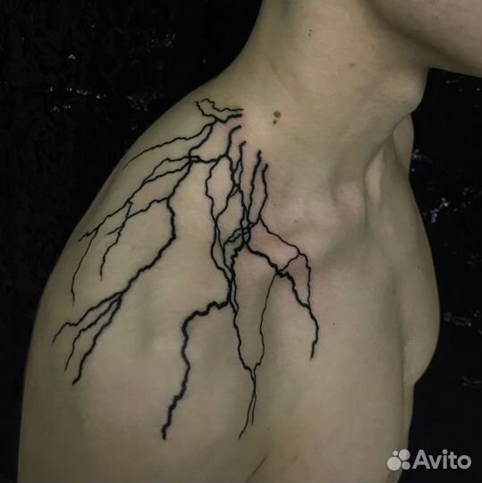 Тату за расходники