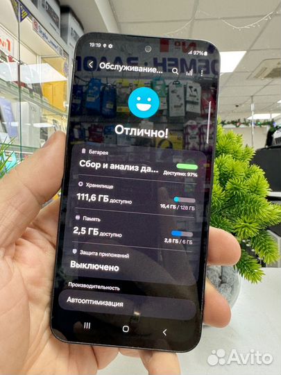 Samsung Galaxy A54, 6/128 ГБ