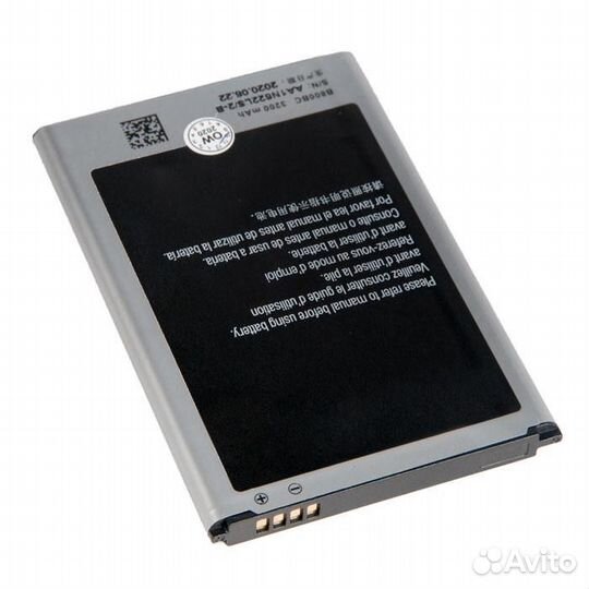 Аккумулятор для Samsung Galaxy Note 3 SM-N9000 B80