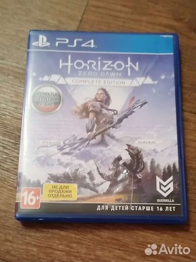 Sony Ps4 slim 1tb