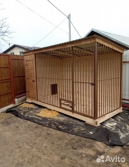 Вольер для собак