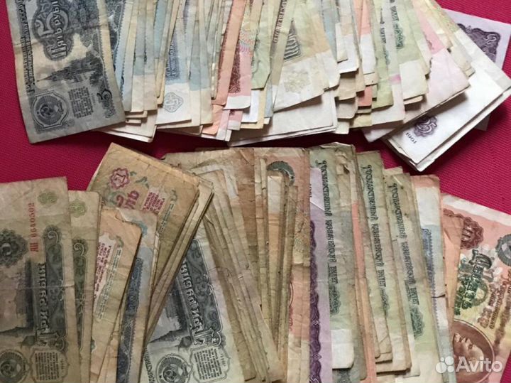 Банкноты СССР