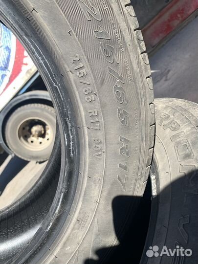 Pirelli Scorpion 215/65 R17 G