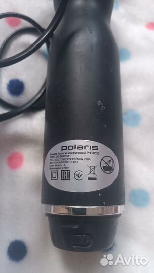 Блендер polaris phb 0522