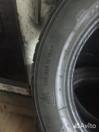 Kumho I'Zen KW15 255/55 R18