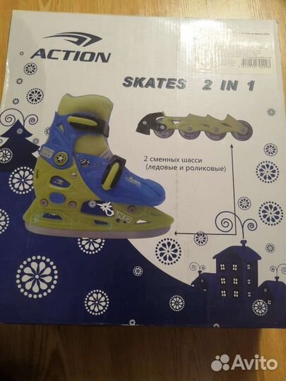 Роликовые коньки детские раздвижные