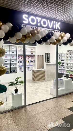 Dyson HD15 Gold/Onyx